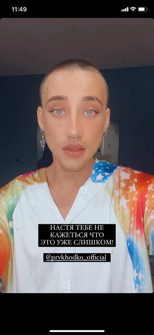 Олег Машуковский